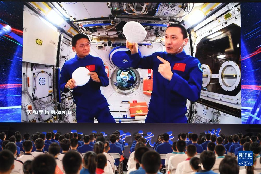 利记app下载